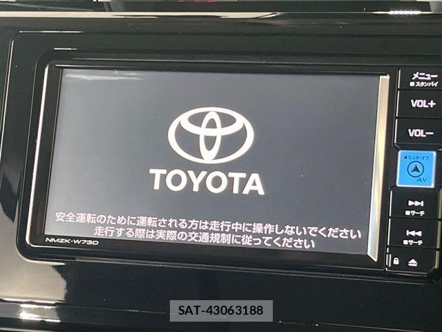 Toyota ROOMY 2024-07 8527074-2