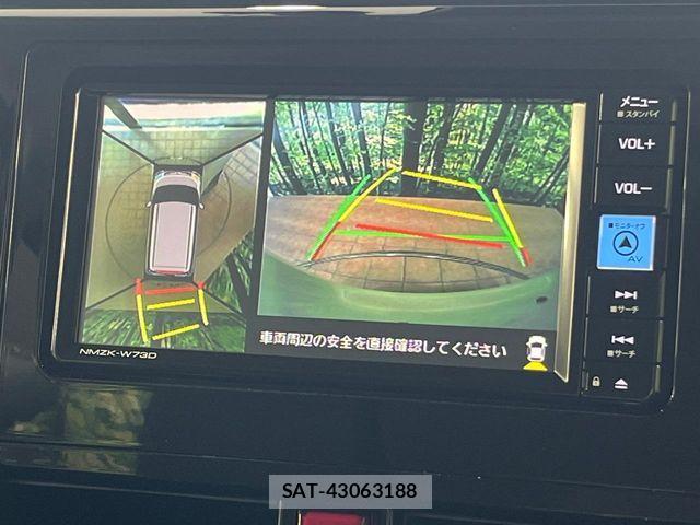 Toyota ROOMY 2024-07 8527074-3