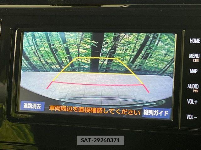 Toyota ROOMY 2023-11 8527081-3