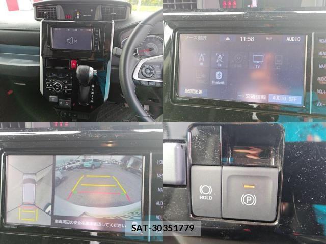 Toyota ROOMY 2022-01 8563404-5
