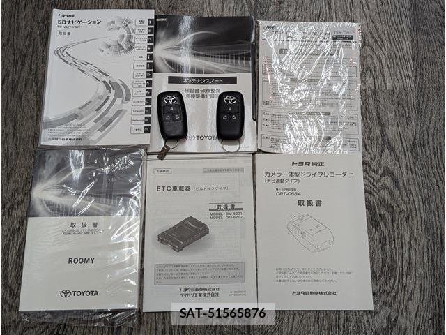 Toyota ROOMY 2023-09 8563405-19