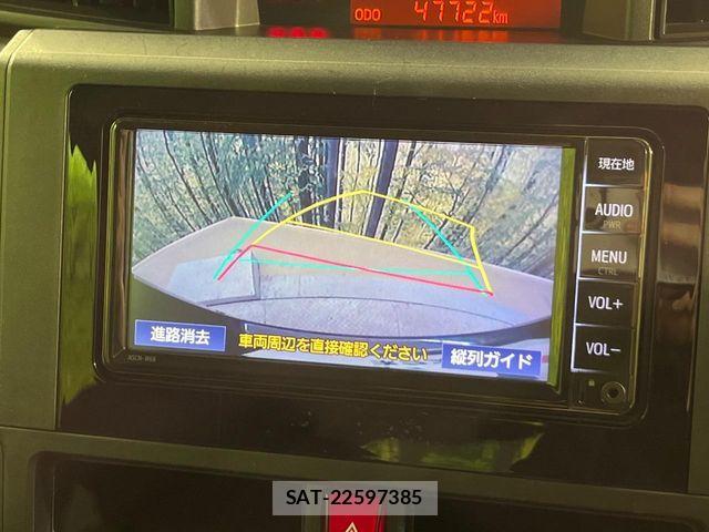 Toyota ROOMY 2022-05 8563413-5