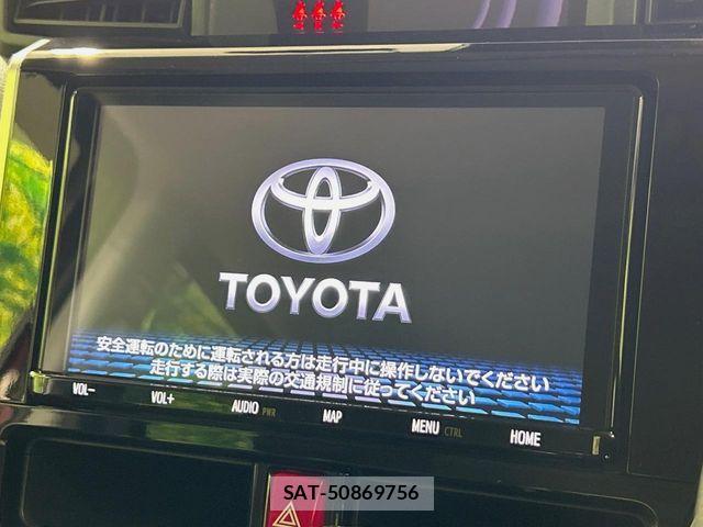 Toyota ROOMY 2022-08 8563403-2