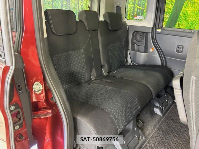 Toyota ROOMY 2022-08 8563403-8