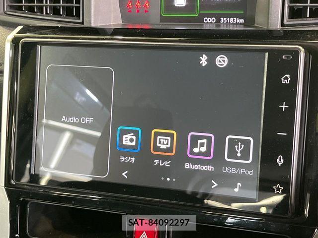 Toyota ROOMY 2022-02 8563408-3