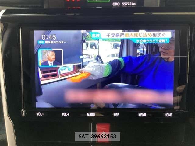 Toyota ROOMY 2020-11 8628688-2