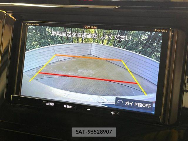 Toyota ROOMY 2021-07 8628687-3