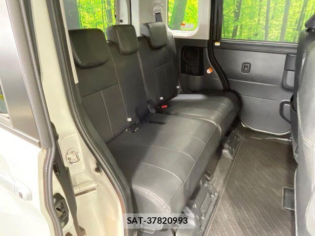 Toyota ROOMY 2021-01 8628700-9