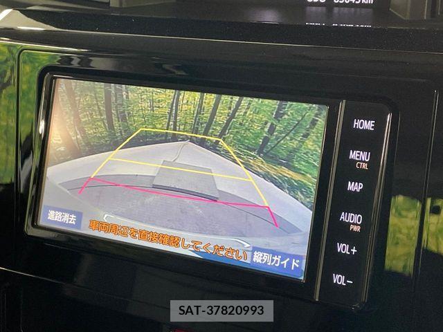 Toyota ROOMY 2021-01 8628700-6