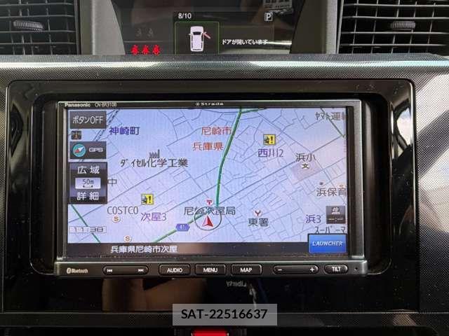 Toyota ROOMY 2022-07 8628691-2
