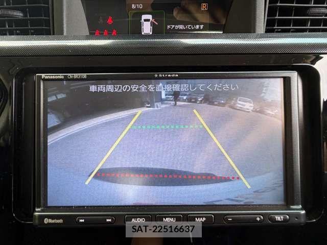Toyota ROOMY 2022-07 8628691-3