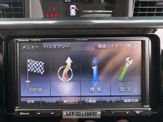 Toyota ROOMY 2022-07 8628691-4