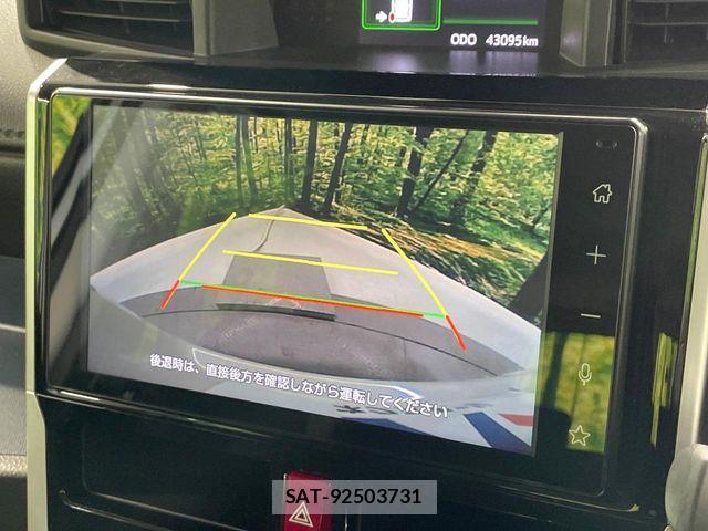Toyota ROOMY 2021-07 8628690-6