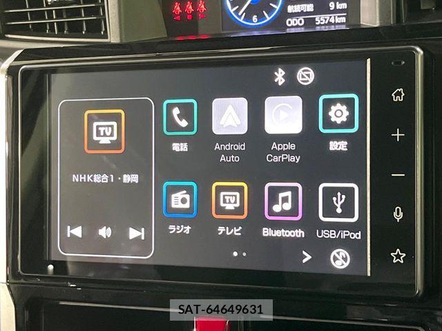 Toyota ROOMY 2024-10 8628680-2