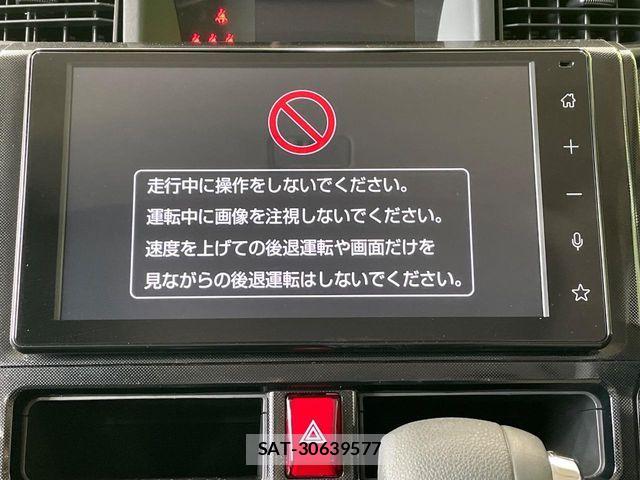 Toyota ROOMY 2025-03 8628686-3