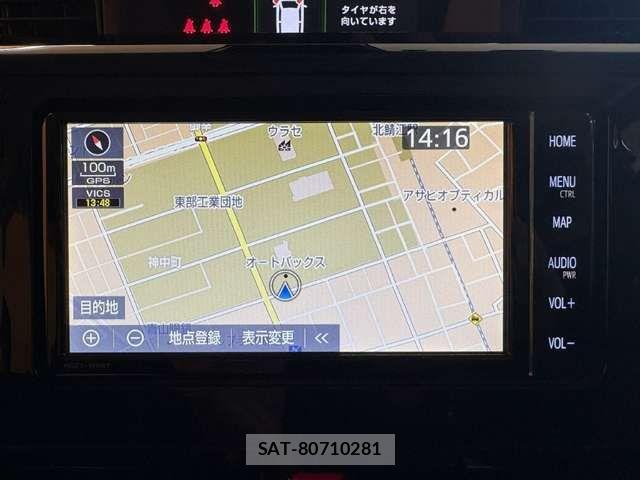 Toyota ROOMY 2023-12 8628682-2