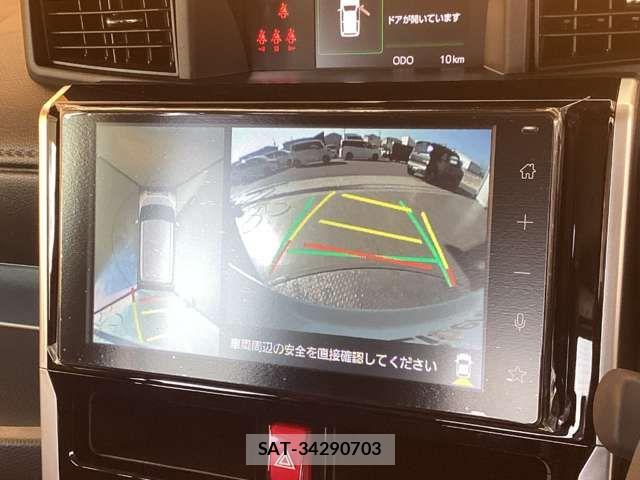 Toyota ROOMY 2025-06 8628673-3