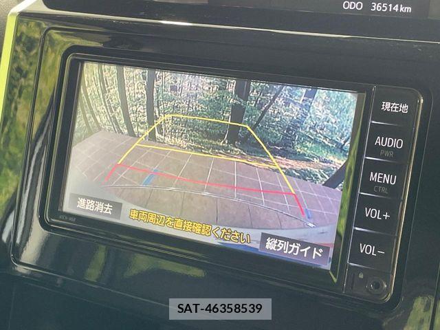 Toyota ROOMY 2020-03 8628697-3