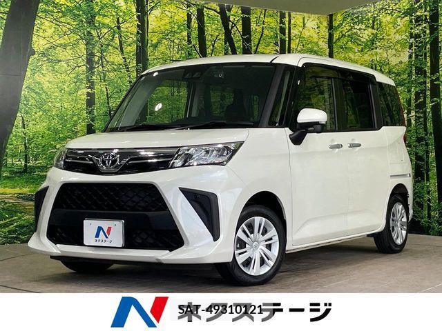 Toyota ROOMY 2021-11 8628689-0