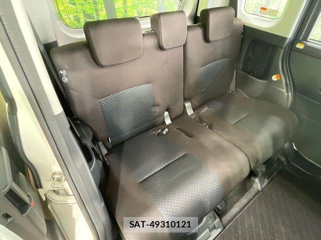 Toyota ROOMY 2021-11 8628689-8