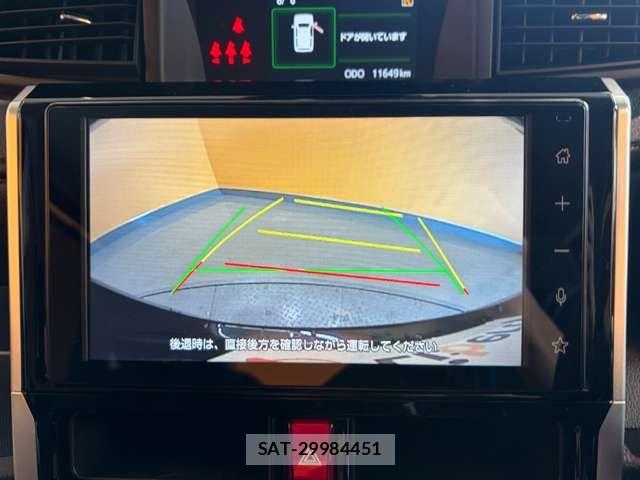 Toyota ROOMY 2025-06 8628676-3