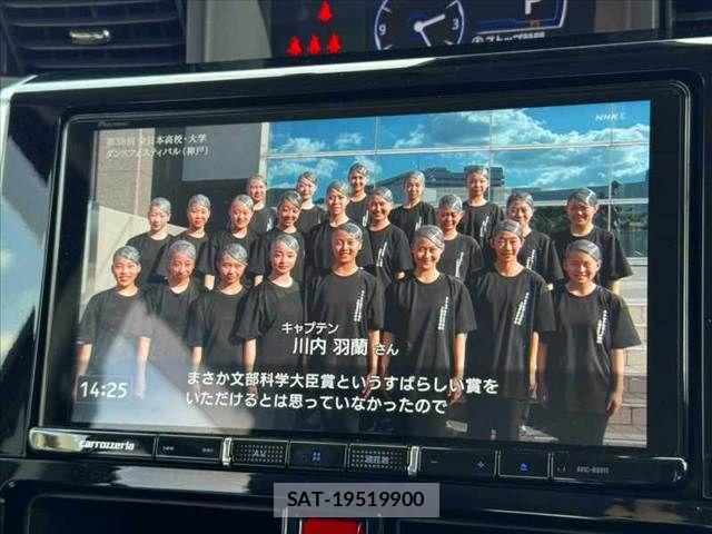 Toyota ROOMY 2021-03 8661320-20
