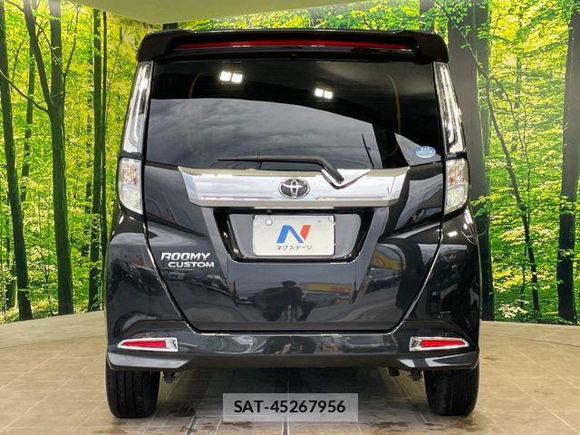 Toyota ROOMY 2021-03 8661311-14