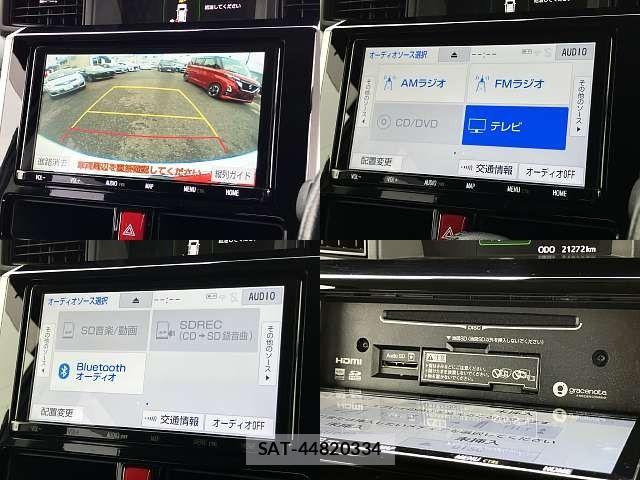 Toyota ROOMY 2019-09 8661312-4