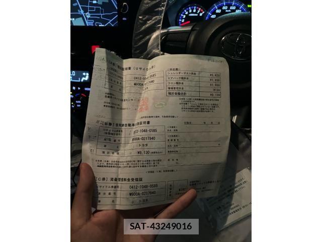 Toyota ROOMY 2018-07 8666841-15