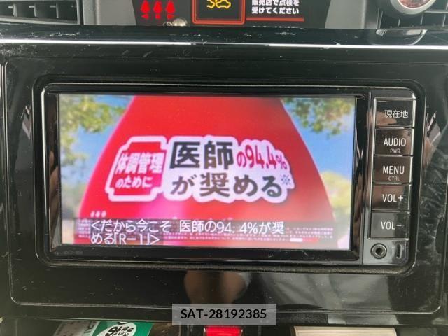 Toyota ROOMY 2018-04 8666842-19