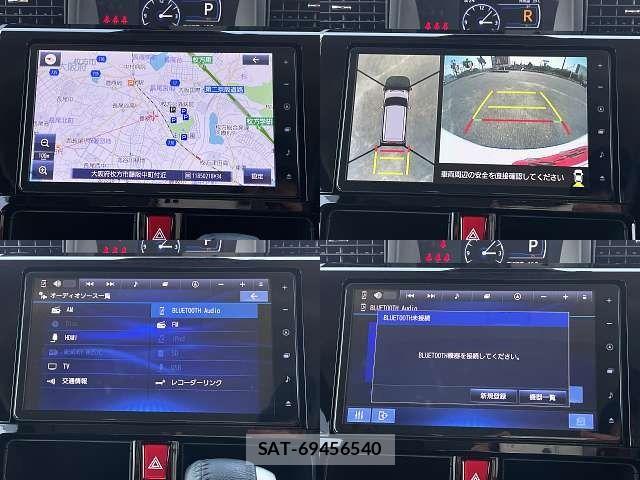 Toyota ROOMY 2024-09 8661305-5