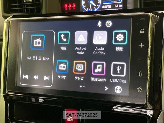 Toyota ROOMY 2022-12 8661309-2