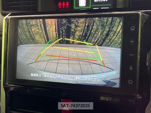 Toyota ROOMY 2022-12 8661309-3