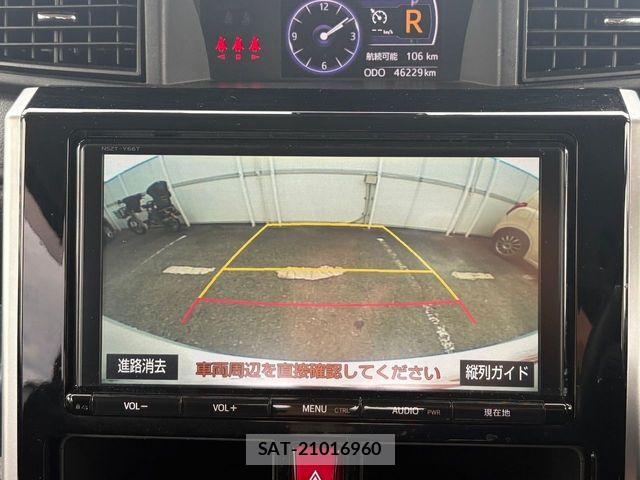 Toyota ROOMY 2018-07 8661319-10
