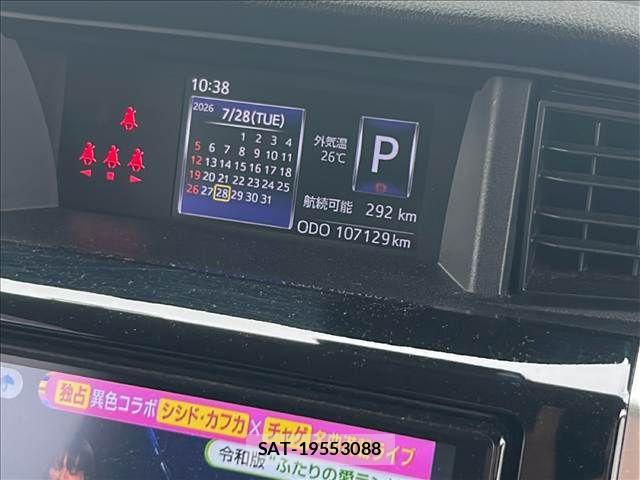 Toyota ROOMY 2017-08 8666839-7