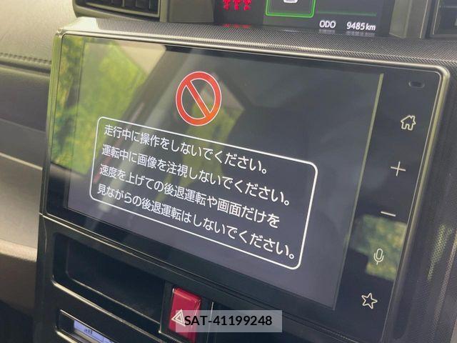 Toyota ROOMY 2023-11 8661310-3