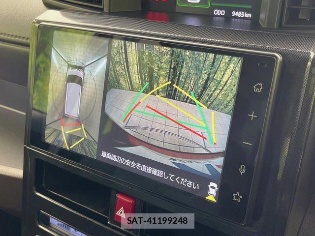 Toyota ROOMY 2023-11 8661310-4