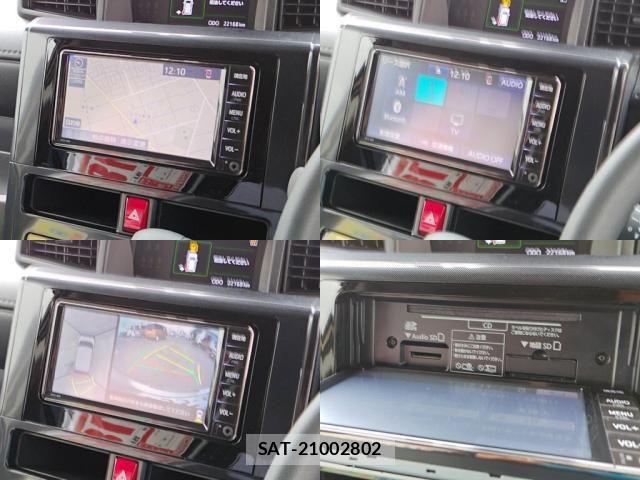 Toyota ROOMY 2022-03 8686451-4