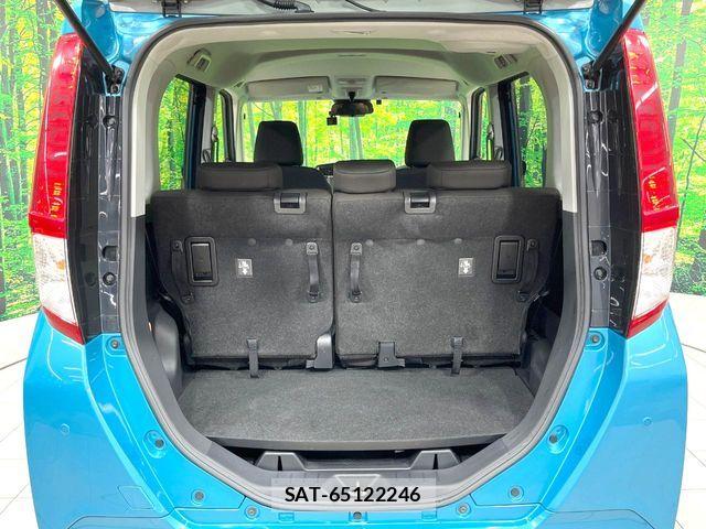 Toyota ROOMY 2021-01 8686458-9
