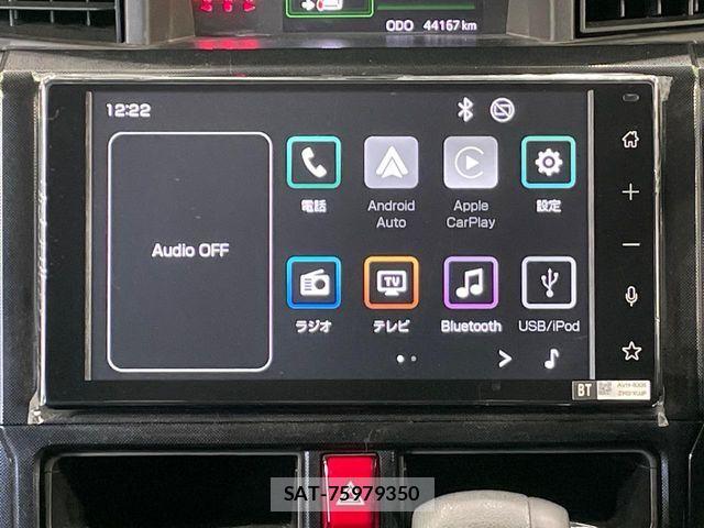 Toyota ROOMY 2023-03 8686450-3