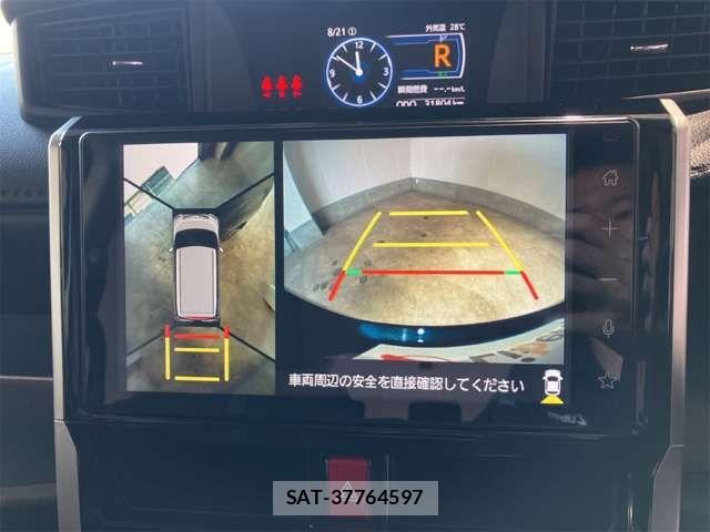 Toyota ROOMY 2021-07 8686448-3