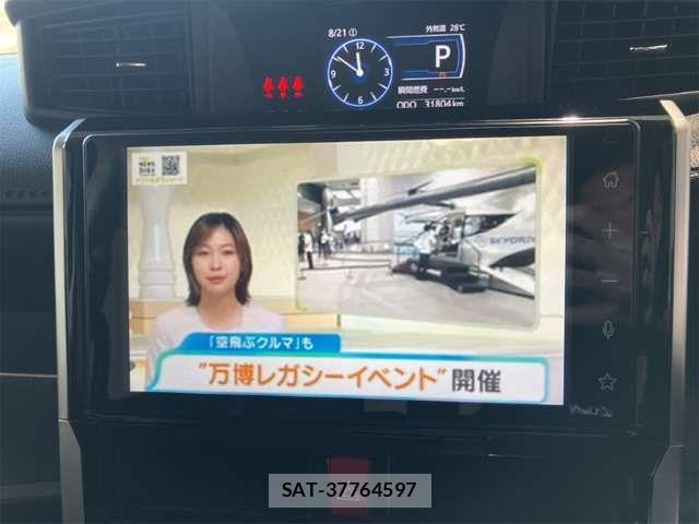 Toyota ROOMY 2021-07 8686448-4