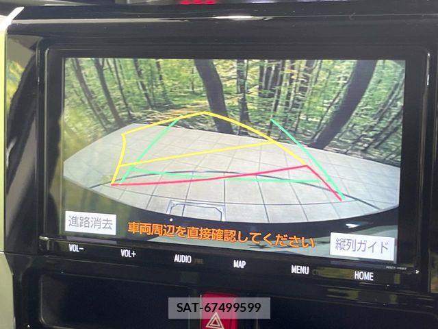 Toyota ROOMY 2021-07 8686449-3