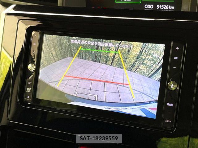 Toyota ROOMY 2018-10 8686456-4