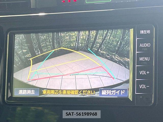Toyota ROOMY 2019-06 8686459-3