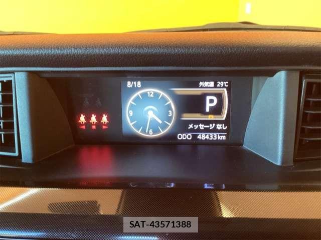 Toyota ROOMY 2022-02 8686452-8