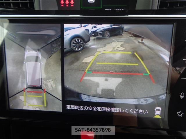 Toyota ROOMY 2025-03 8745573-20
