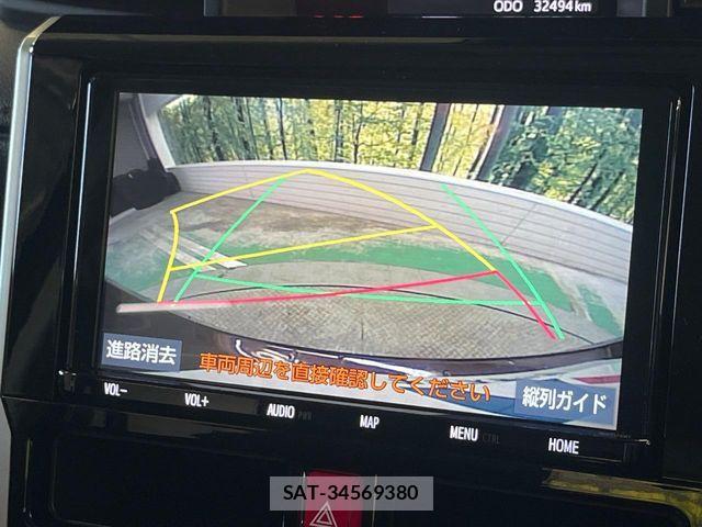 Toyota ROOMY 2020-10 8745582-3