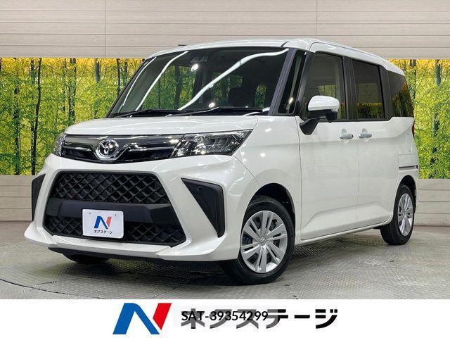 Toyota ROOMY 2023-01 8781868-0