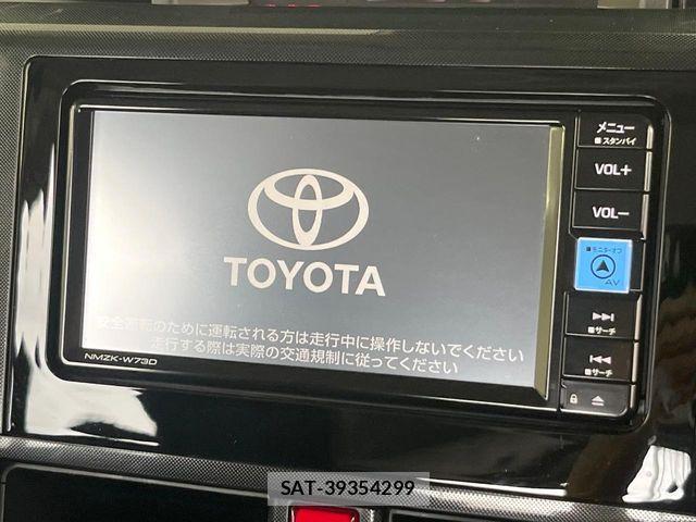 Toyota ROOMY 2023-01 8781868-2